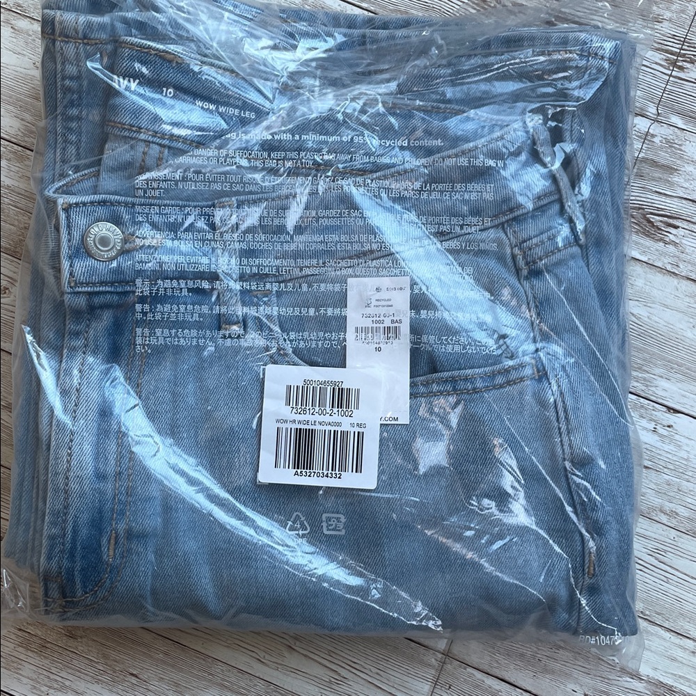 🆕 Old Navy Women's High-Waisted Wow Wide-Leg Jeans Light Wash 10 Regular M - Picture 11 of 16